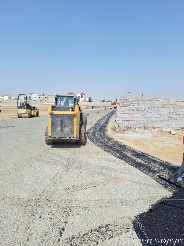 شركة أسفلت صامطة