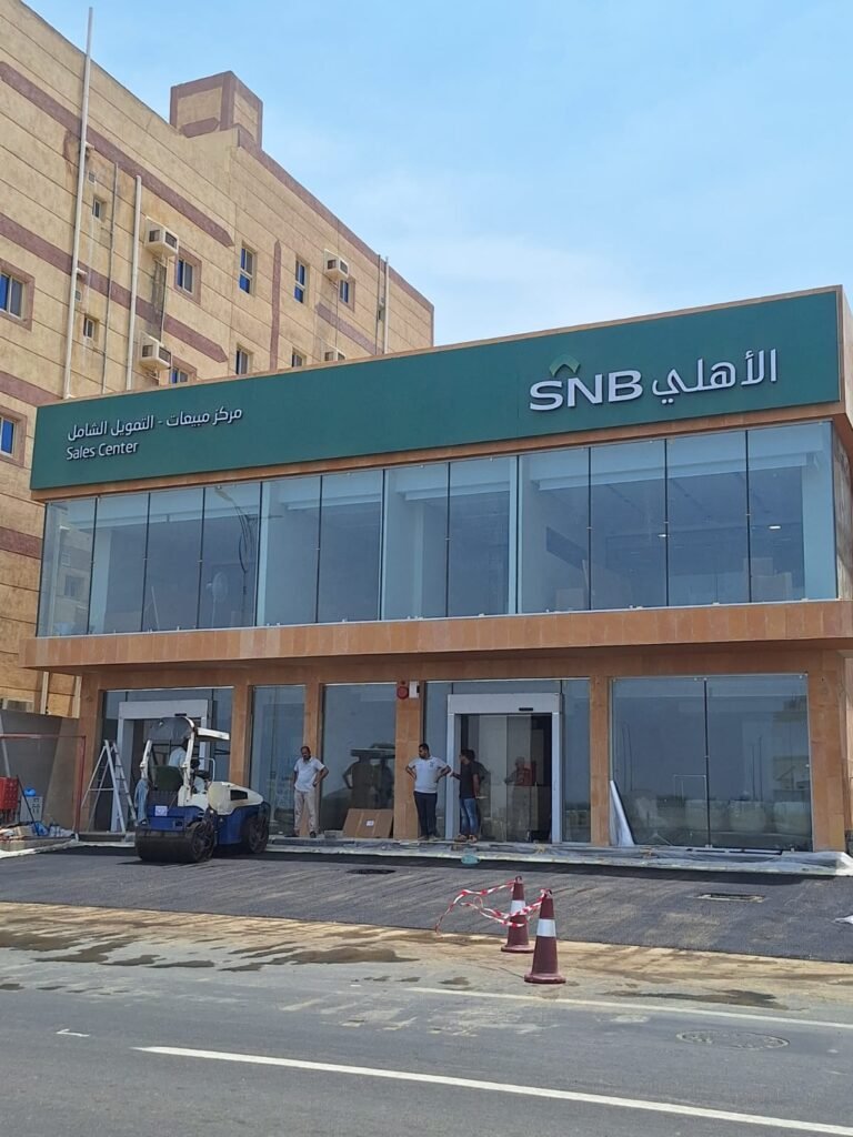 مقاول أسفلت جازان